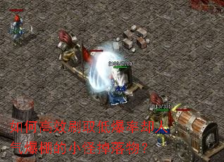 ��θ�Чˢȡ�ͱ���ȴ���������С�ֵ����