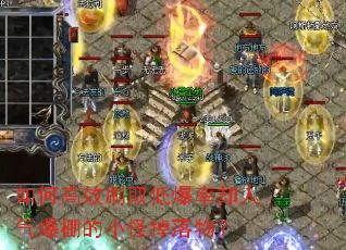��θ�Чˢȡ�ͱ���ȴ���������С�ֵ����