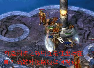 �漣����֮��ˢ������������ģ���Ч����·����ι滮��