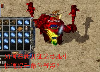 ������¿���;˽���п���������ɫ�ȼ���