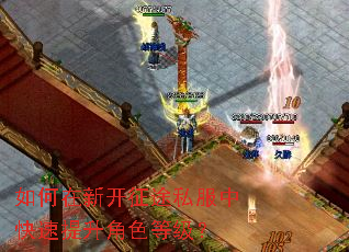 ������¿���;˽���п���������ɫ�ȼ���