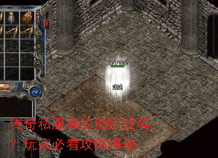 ����˽�������׬Ǯ����ұؿ����Խ���