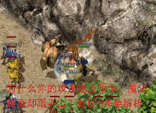 Ϊʲô��Ĺ����ٶȺܿ죬ħ���ٶ�ȴ�����ϣ���ͼ��Sȫ����
