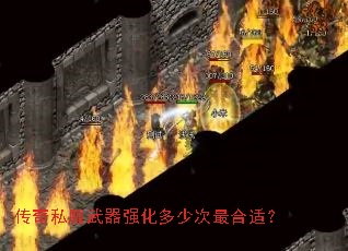 ����˽������ǿ�����ٴ�����ʣ�