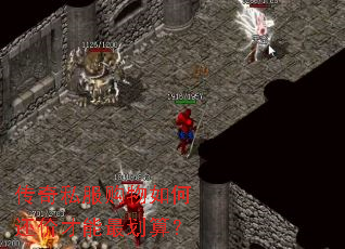 ����˽��������λ��۲�����㣿