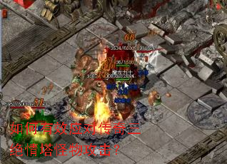 �����ЧӦ�Դ��������������﹥����