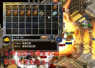 ���ѡ��߱��ʵĸ������Ŵ���汾��