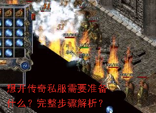 �뿪����˽����Ҫ׼��ʲô���������������