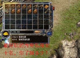 �����Ĵ���˽��ǰʮ�������˽���٣�