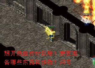 �뿪��Ѫ����˽������Ҫ׼����Щ�����Ͳ��裿�ʺ�