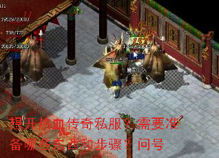 �뿪��Ѫ����˽������Ҫ׼����Щ�����Ͳ��裿�ʺ�