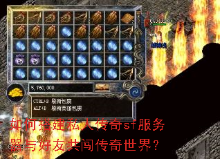 ��δ˽�˴���sf����������ѹ����������磿