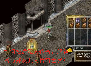 ��δ˽�˴���sf����������ѹ����������磿