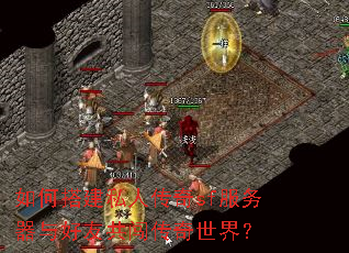 ��δ˽�˴���sf����������ѹ����������磿