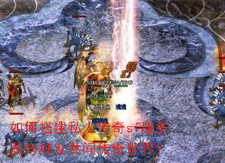 ��δ˽�˴���sf����������ѹ����������磿