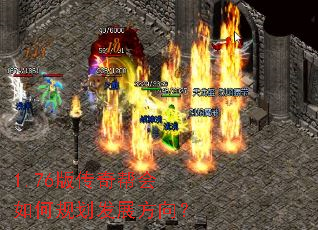 1.76�洫������ι滮��չ����