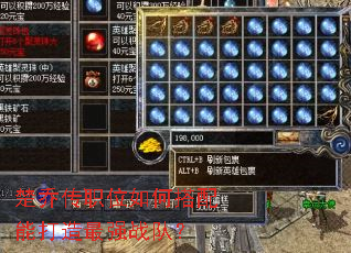 ���Ǵ�ְλ��δ����ܴ�����ǿս�ӣ�