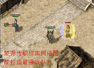 ���Ǵ�ְλ��δ����ܴ�����ǿս�ӣ�