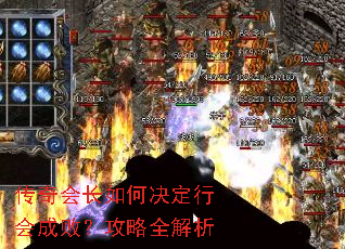 ����᳤��ξ����л�ɰܣ�����ȫ����