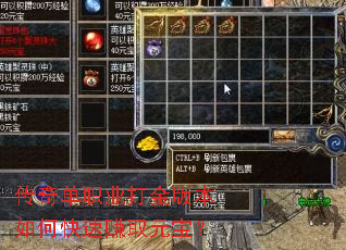 ���浥ְҵ���汾��ο���׬ȡԪ����