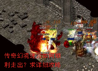 ����þ��Թ����˳���߳�������ϸ����
