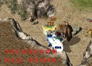 ����þ��Թ����˳���߳�������ϸ����