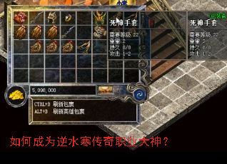��γ�Ϊ��ˮ������ְҵ����