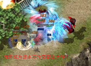 ��γ�Ϊ��ˮ������ְҵ����