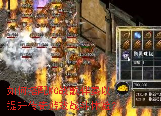 ��δ���MCս�����������������Ϸս�����飿