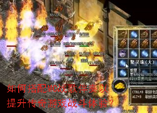 ��δ���MCս�����������������Ϸս�����飿