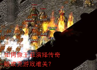 ������������ﴫ��㹥����Ϸ�ѹأ�