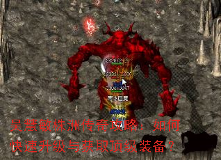 ��������޴��湥�ԣ���ο����������ȡ����װ����