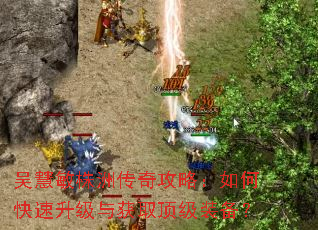 ��������޴��湥�ԣ���ο����������ȡ����װ����