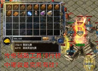 ���渨���������а����Ŀ���ʵ����Ч��