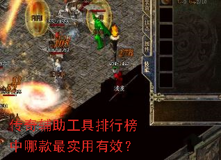 ���渨���������а����Ŀ���ʵ����Ч��