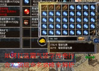 ��δ���������ִ����л᣿������������ȫ����
