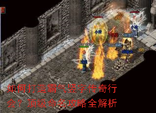 ��δ���������ִ����л᣿������������ȫ����