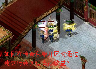 ����ڴ���˽������ʱͨ�������л�ʵ�ָ߶����棿