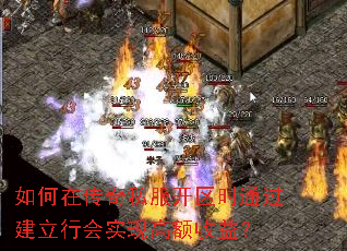 ����ڴ���˽������ʱͨ�������л�ʵ�ָ߶����棿