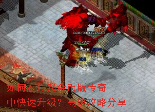 �����1.76��Ұ洫���п�����������Ч���Է���