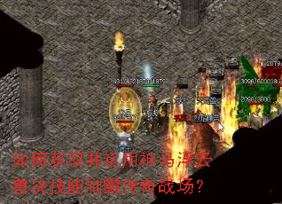 ��λ�ȡ���������������޾������ưԴ���ս����