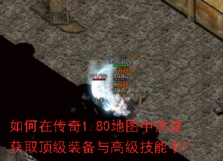 ����ڴ���1.80��ͼ�п��ٻ�ȡ����װ����߼������飿