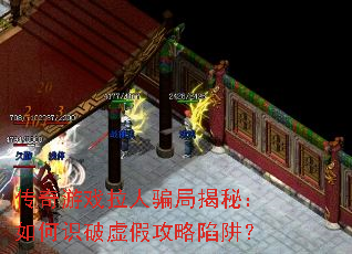 ������Ϸ����ƭ�ֽ��أ����ʶ����ٹ������壿