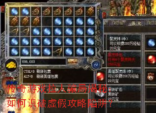 ������Ϸ����ƭ�ֽ��أ����ʶ����ٹ������壿