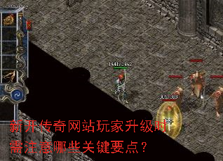 �¿�������վ�������ʱ��ע����Щ�ؼ�Ҫ�㣿