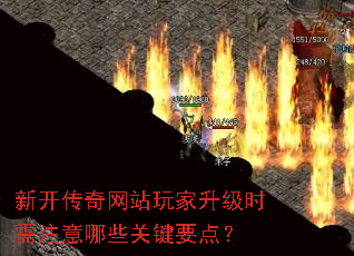 �¿�������վ�������ʱ��ע����Щ�ؼ�Ҫ�㣿