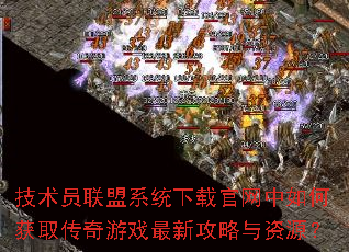 ����Ա����ϵͳ���ع�������λ�ȡ������Ϸ���¹�������Դ��