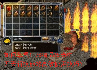 �������1.76��Ʒ�����п���ն���ܵĸ�Чʹ�ü��ɣ�