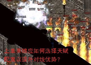 �ϵ�Ӣ��Ӧ���ѡ���츳�����������������ƣ�