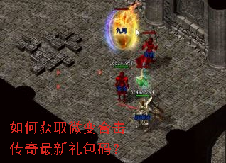 ��λ�ȡ΢��ϻ�������������룿